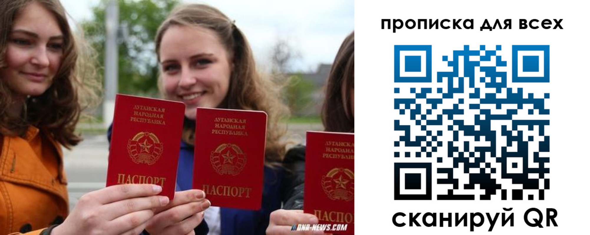 пропишу в квартире в Тюкалинске