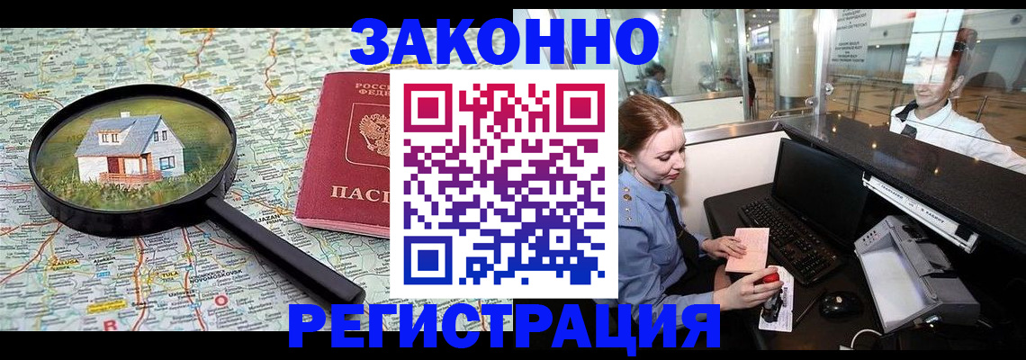 форма 3 в Тюкалинске